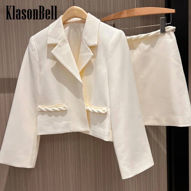 

7.23 KlasonBell Women Fashion Celebrity Same Hand Weave Rope Lapel Short Blazer Or A-Line Mini Skirt Elegant Commuter Set