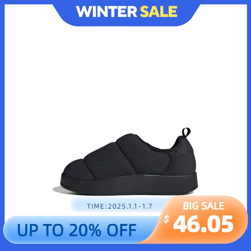 Adidas Originals Puffylette Kids Skate Shoes Warm Autumn and Winter Simple Wintertime Children's Shoes Cotton-padded Shoes