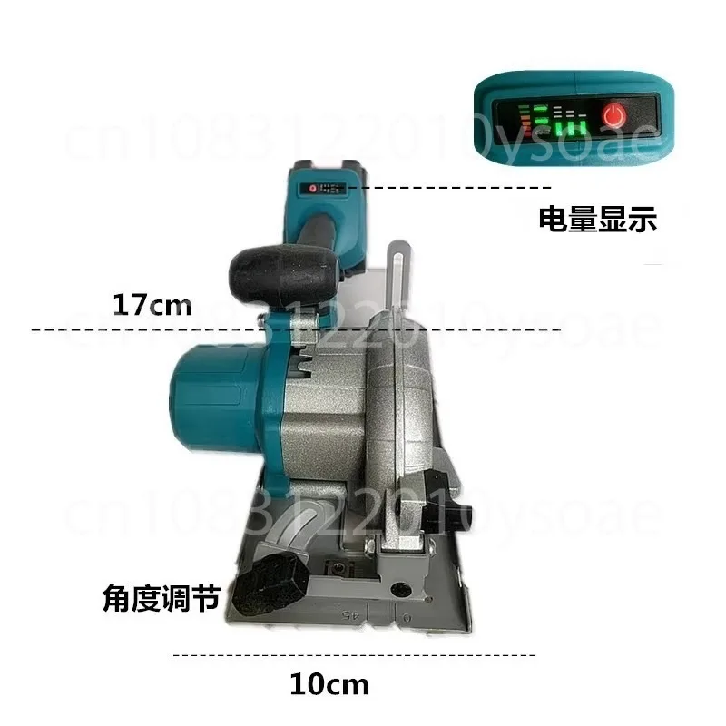Portable Woodworking Marble Machine, , Disc Saw, Multi-functional Household 5-inch Electric Circular Saw