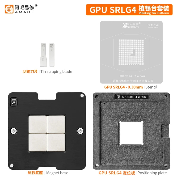 BGA Reballing Stencil Bộ Cho GPU SRLG4 Làm Nóng Trực Tiếp Bản Mẫu Tín Trồng Nền Tảng