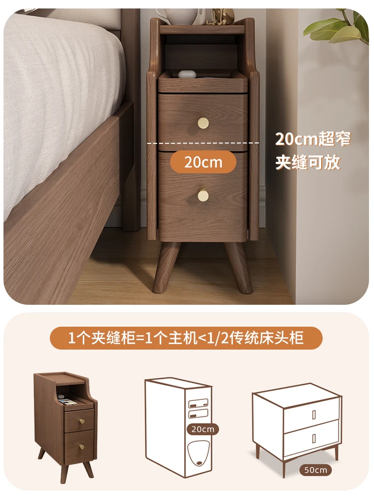 NEW Winter wood solid wood bedside table mini small extremely narrow bedside table ultra narrow 20cm 30cm narrow edge seam