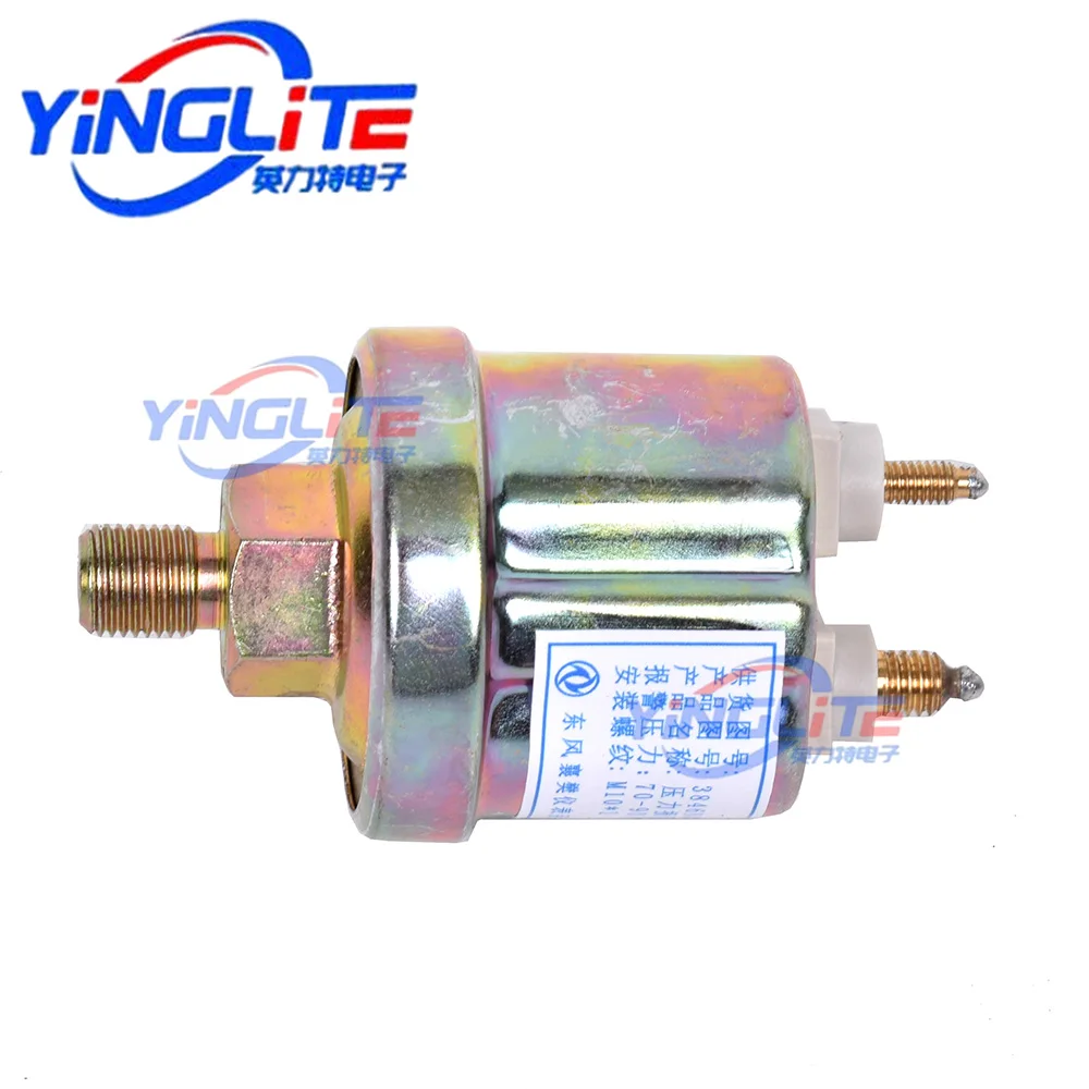 Diesel Pressure Sensor 3968300 3846N06-010-C1 3846N06010C1 Suitable for NTA855-G1A