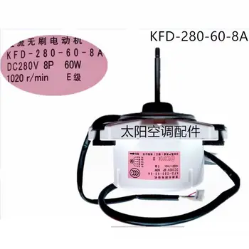 다이킨 에어컨 선풍기 모터 부품 KFD-280-60-8A, DC280 V, 60W