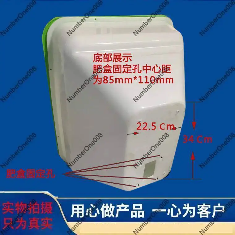 Electric Fertilizer Dispenser, Automatic Spreader for Garden Farm, Rechargeable Liquid Solid Fertilizer Set 16L