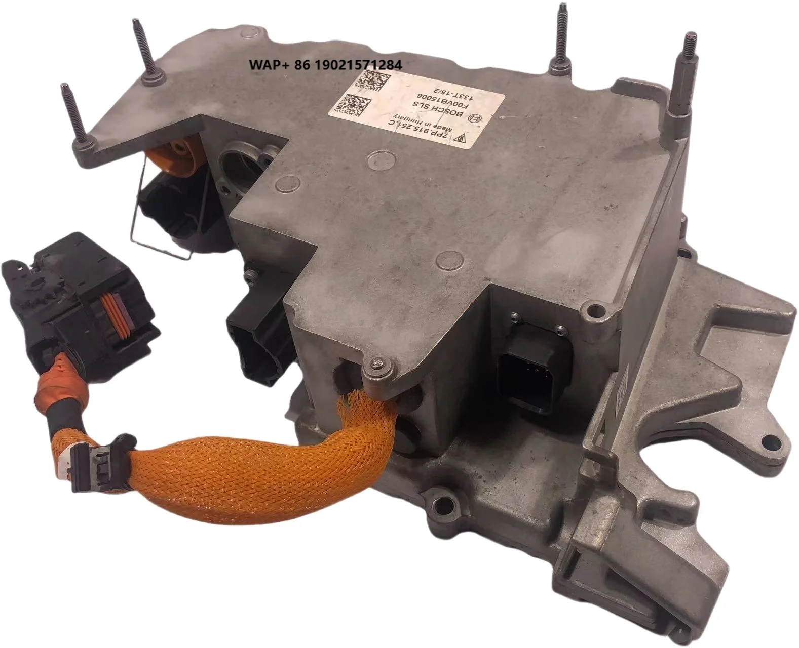 New Energy Automotive Battery Sensor