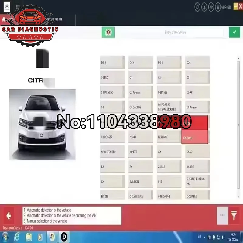 2025 New Full Update Diagbox V9.96 V9.91 V9.68 V8.55 Lexia3 PP2000 Diagnostic Tool for Citroen Peugeot up to 2022