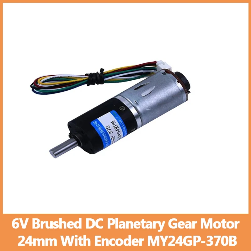 6V Brushed DC Planetary Gear Reducer Motor 24mm With Encoder Adjustable Speed Can CW CCW Motor MY24GP-370B