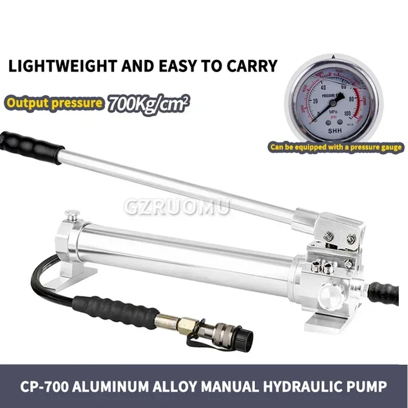 High Pressure Hydraulic Manual Pump CP-700 Portable Hydraulic Pump 700Kg/cm² 1000CC Hand Operated Pump With Pressure Gauge