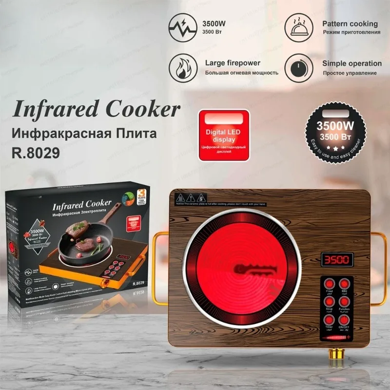 European standard electric ceramic stove household multi-functional high-power stir-fried hot pot light wave induction cooker