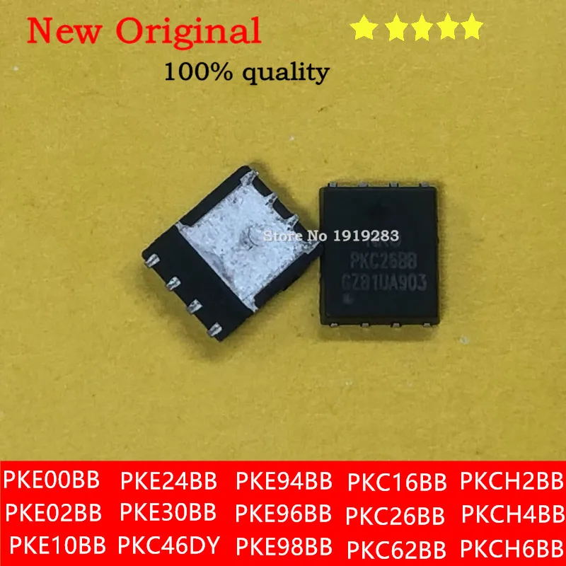 (10-200pieces/lot)100%New PKE00BB   PKE02BB  PKE94BB   PKE96BB  PKE98BB   DFN-8  5X6MM  MOSFET   Free shipping Chip & IC