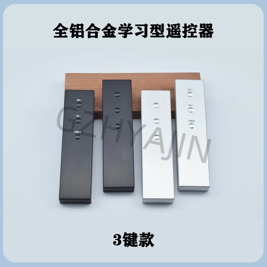 Aluminum alloy material infrared signal learning remote control, 2-button, 3-button layout, simple style, high-end audiophile