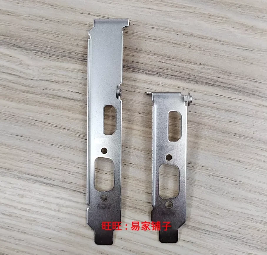 IO I/O Shield Back Plate BackPlate BackPlates Blende Bracket For Arise1020/64bit/2G/F1/M1/L