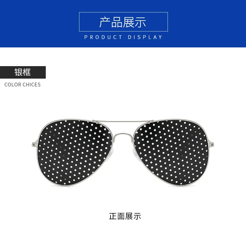 Pilot Sonnenbrille Vision Care Ophthalmologie Korrektur Enhancer Brille Anti-Ermüdungsbrille PC-Bildschirm Laptop Augenschutz ﻿ – Detail 8