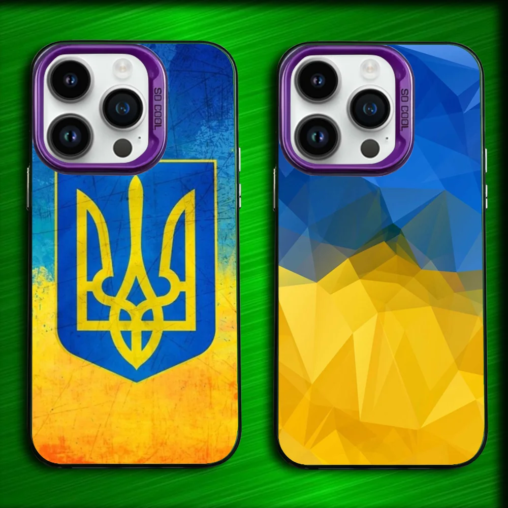 

U-Ukraine Flag Phone Case For iPhone 16,15,14,13,12,11,Mini,Pro,SE,MAX Purple Matte Silicone Cover