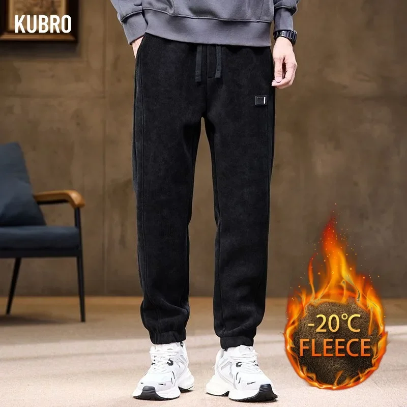 

New Straight-leg Slimming Comfortable Elastic Loose and Fleece Tapered Pants for Men in Autumn and Winter Men's Casual Pants