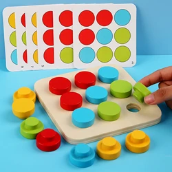 Разноцветная мозаичная доска для познания, игрушки для детей