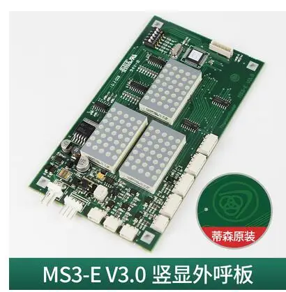 Original Thyssen Elevator External Call Display Board MS3-SG Thyssen MS3-S/G-264A External Call Horizontal Display Elevator