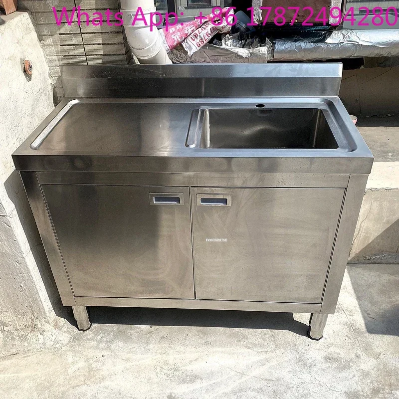 Sink with Operating Table Stainless Steel  Cabinet Floor Integrated Wash