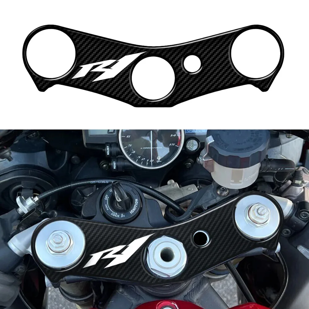 R1 Motorcycle Carbon-look Top Triple Clamp Yoke Sticker For YZF R1 2007-2008