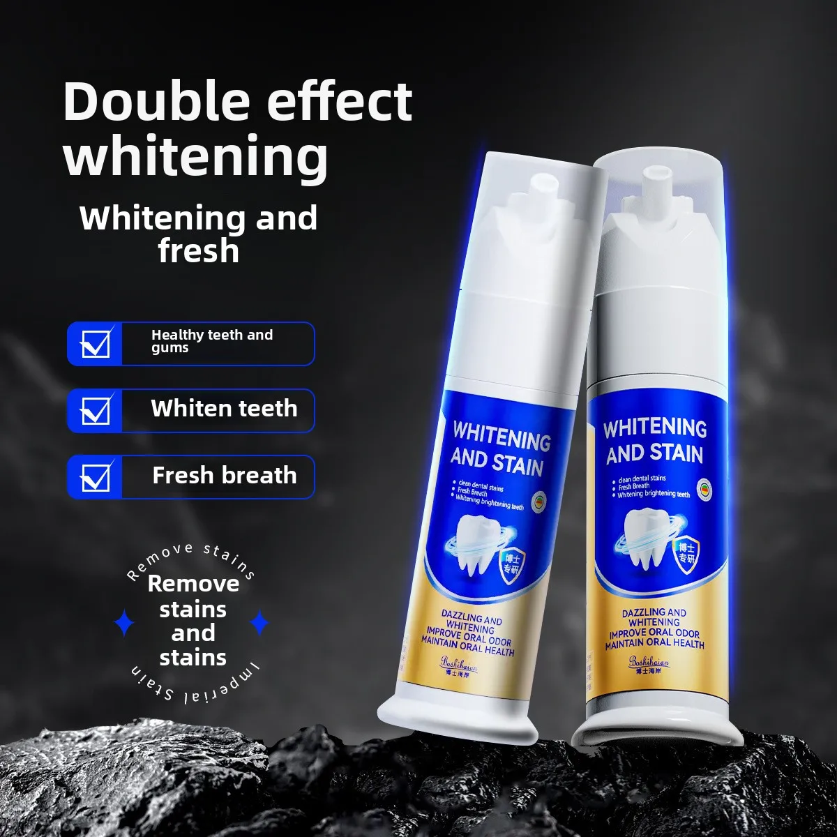 

Whitening and Bacterial Stain Removal Toothpaste Pump toothpaste, fresh mouth, bright and whitening breath whitening toothpaste