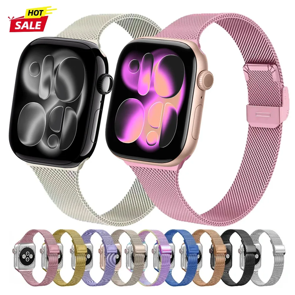Milanese-Armband für Apple Watch 9 8 7 45mm 41mm Ultra 3 2 49mm Metall-Armband mit Schnalle iWatch 11 10 6 5 SE 44mm 40mm 42mm 46mm