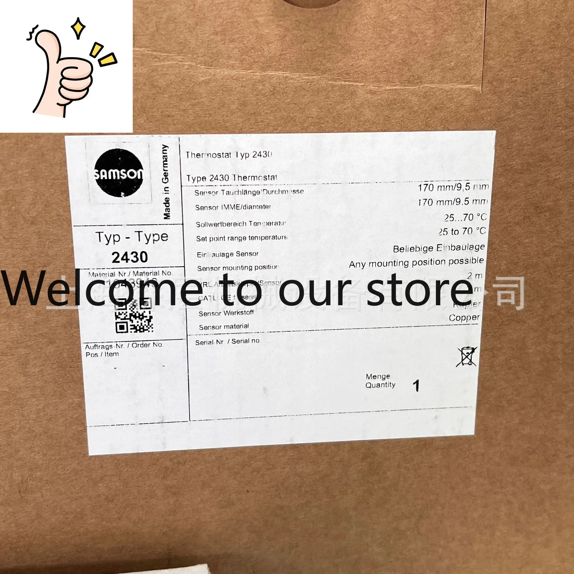 

Новый электромагнитный клапан SAMSON 2430 ID 1043943 (2026 год), специальное предложение Shanghai Mori Layer