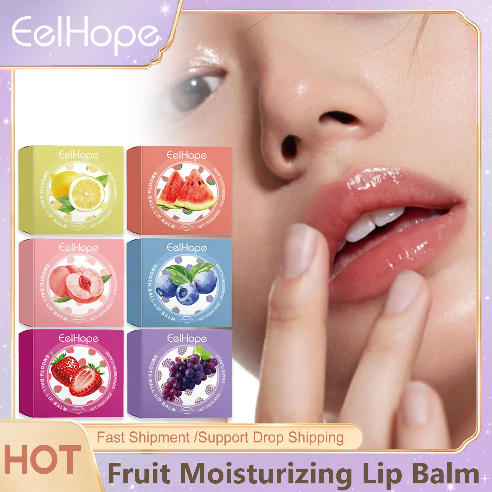 Fruit Moisturizing Lip Balm Jelly Hydrating Overnight Soften Dry Chapped Reduce Lip Lines Lips Care Butter Lipsticks Moisturizer