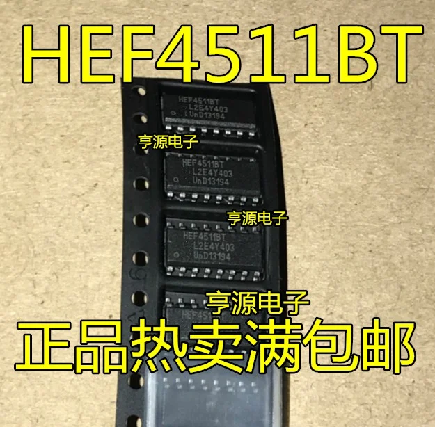 

Оригинальный новый чип интегральной схемы HEF4511BT HEF4511 SOP-16, 10 шт.