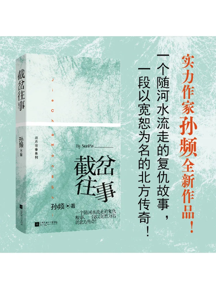 

Книга-Winshare, запись прошлых мероприятий