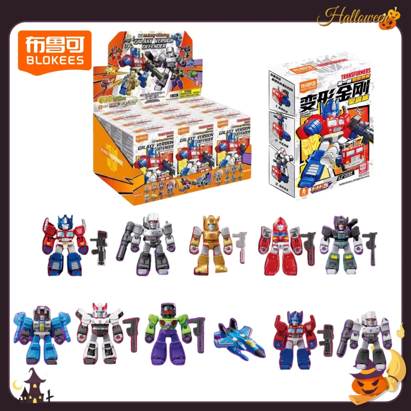 

Blokees Transformation Optimus Prime Blind Box Limited Edition Building Blocks Action Figure Deformed Robot Alloy Anime Model Do