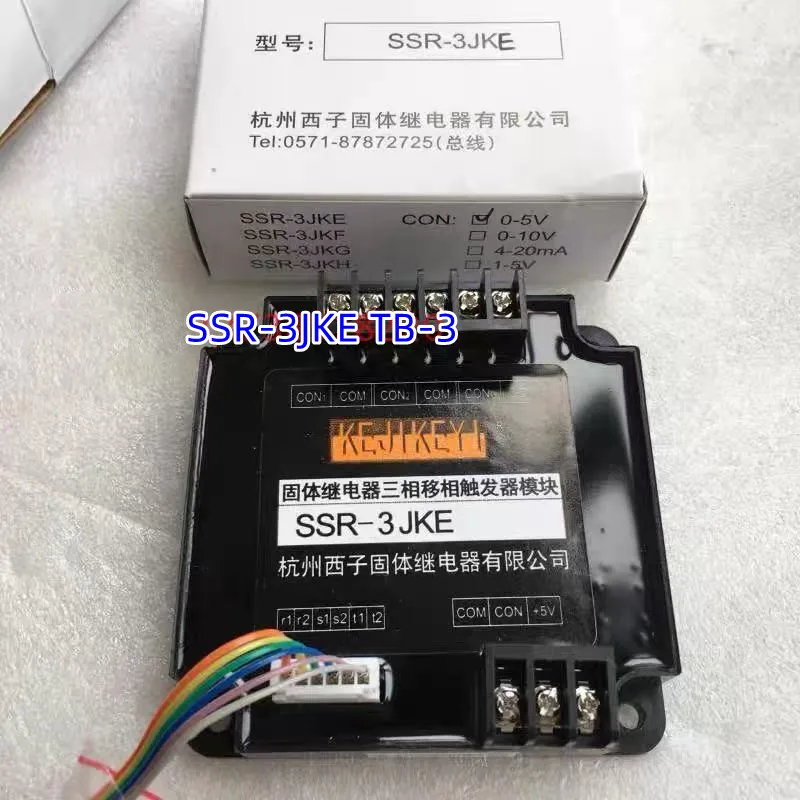 SSR-3JKE solid state relay three-phase phase-shift trigger with TB-3