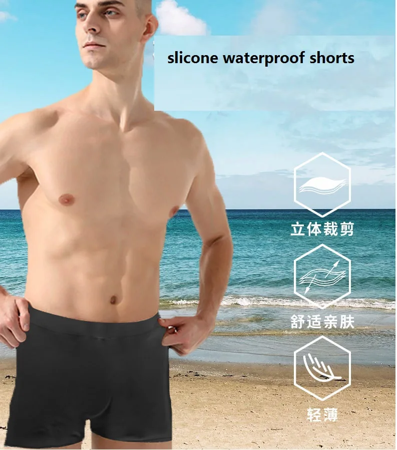 Calzoncillos sexis de silicona para hombre y mujer, calzoncillos ajustados elásticos suaves, bragas de seguridad impermeables a prueba de fugas de cintura baja
