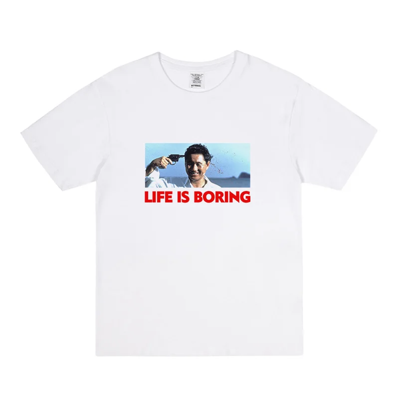 Kitano Takeshi Film Sonata Life Is Boring Life Boring Men and Women Personality Loose Short Sleeve T-shirt Tide 2024 New Model