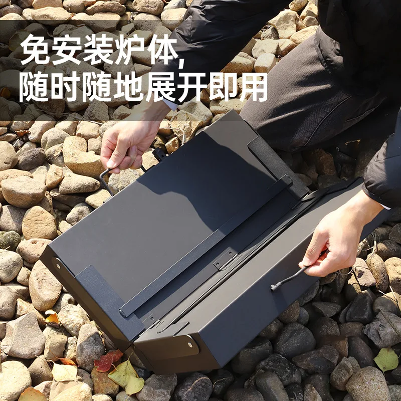 Outdoor Portable BBQ Grill Extra Thick Stainless Steel Tool Charcoal Stove Camping BBQ Grill