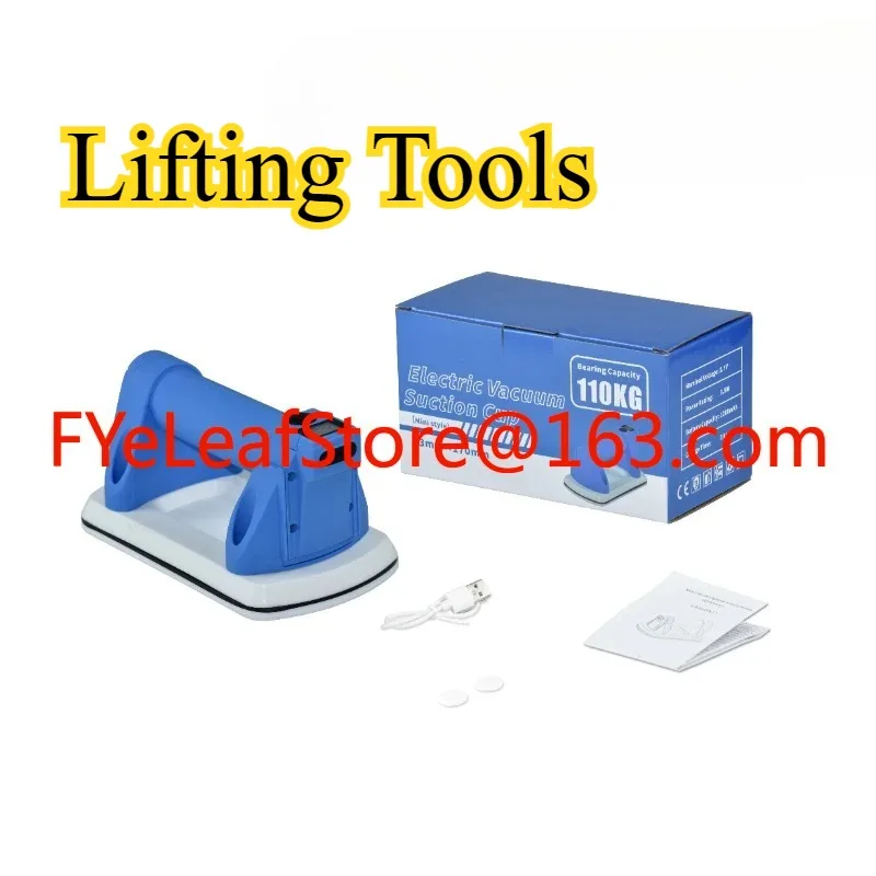 100KG Objects Electric Vacuum Sucker Lfit Suction Cup Handheld Tool for Glass Tile Mini Style 93*170mm Automatic Pump Lifting