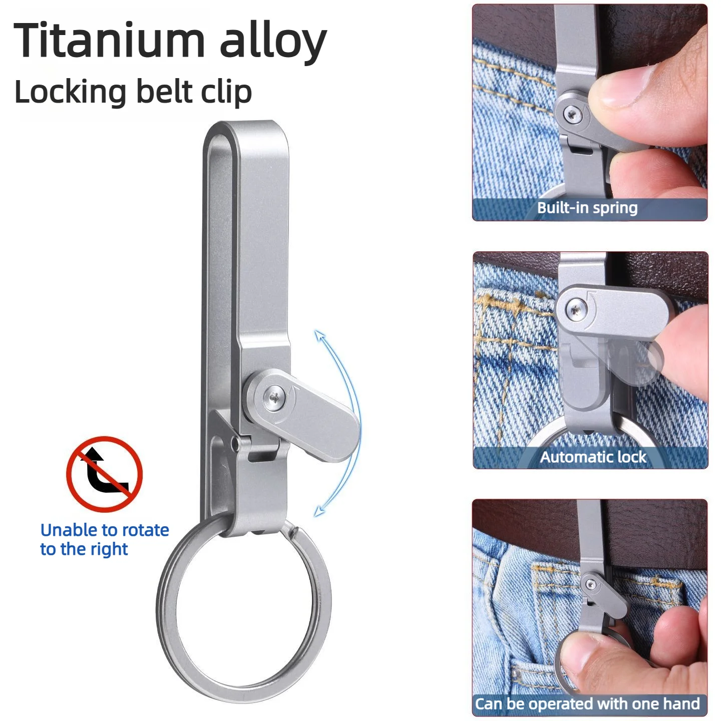 TC4 Titanium Alloy Keychain Belt Quick Disassembly Buckle Belt Clip Car Key Pendant Keychain Equipped with Titanium Alloy Rings