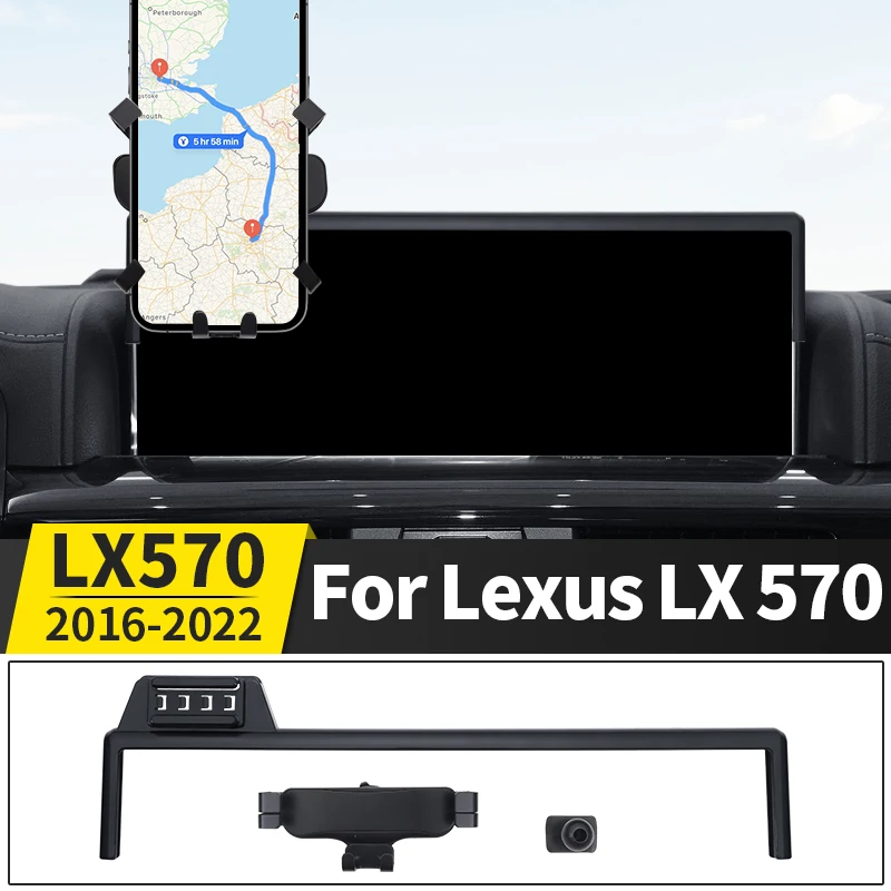 For Lexus LX570 450D 2016-2022 2021  Car Dedicated Phone Holder LX 570 Interior Modification Accessories upgrade Telephone Base