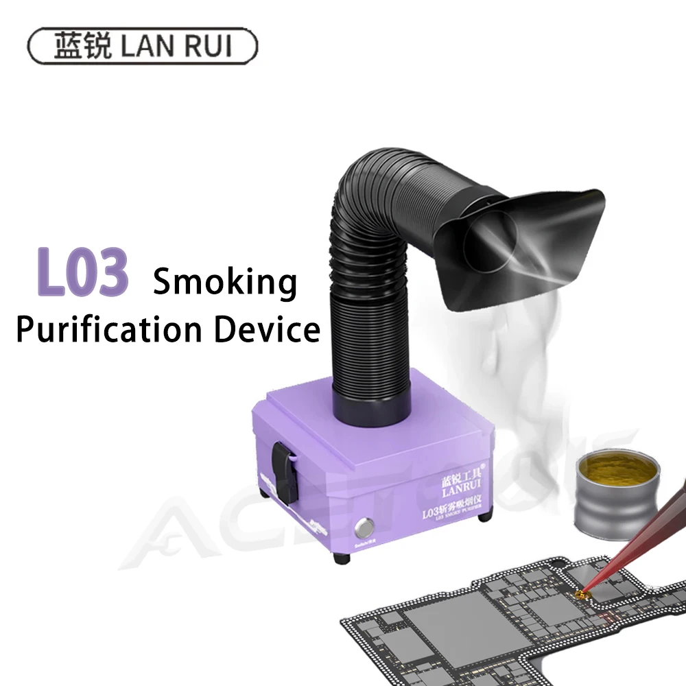 Lanrui L03 Smoking Purification Device 10W Brushless Motor HEPA Carbon Filter Flexible Hose for Phone PCB Welding Repair Tool