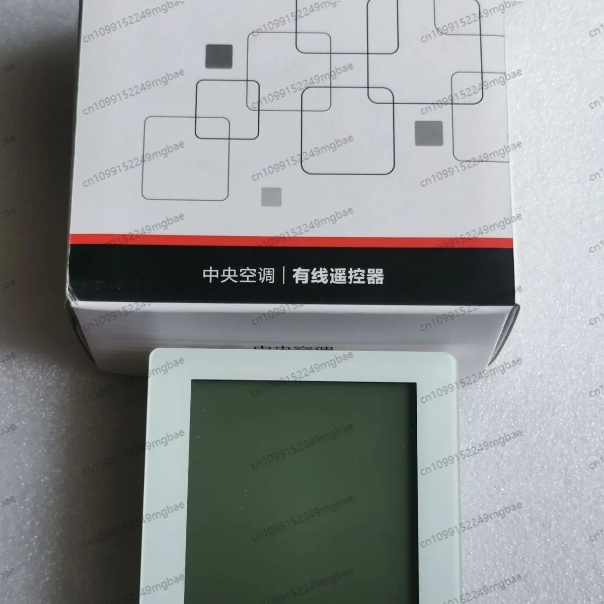 

Hitachi central air conditioner wire controller PC-P1HEQ multi-connection central air conditioner control panel two-core cable