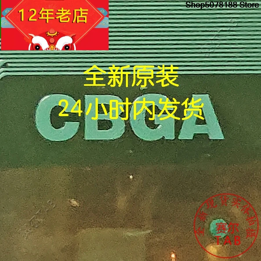 8020-GCBGA   LCD chip Drive IC TAB module   COF 