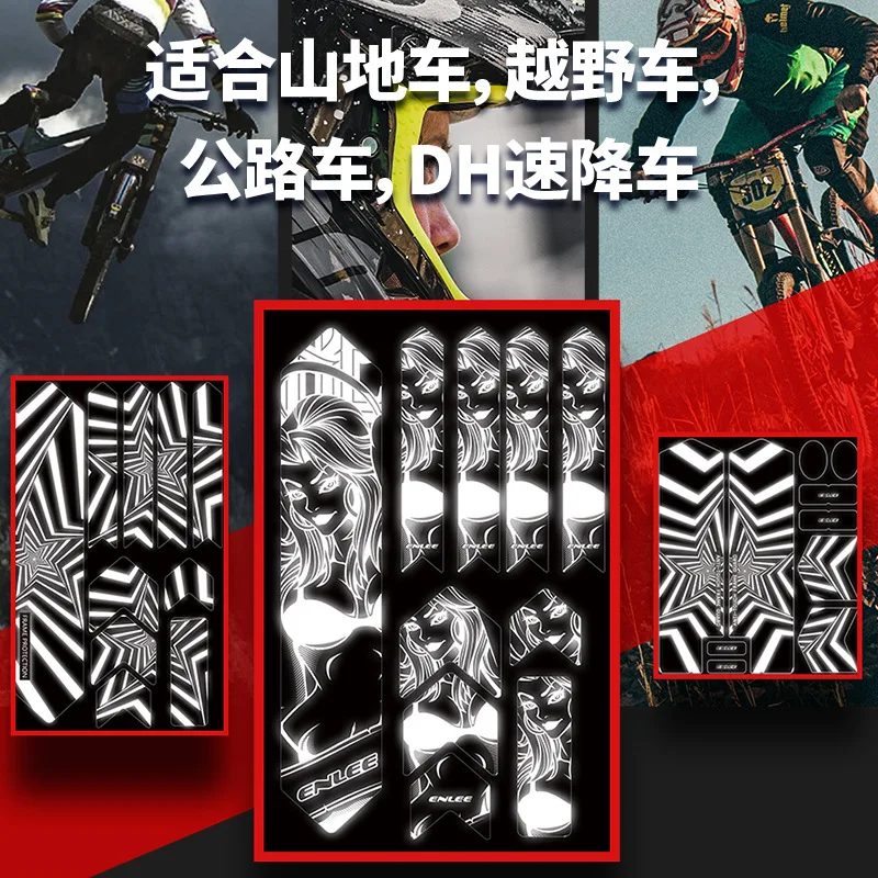 Mountain Bike Frame Stickers Thick Film Sticker Water Resistant Adhesive Reflective Stickers For Night Riding G901