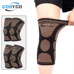 GOBYGO 1Pair Knitted Breathable Sports Knee Pads Copper Fiber Knitted Copper Ion Knee Pads Basketball Knee Pads Men women Unisex
