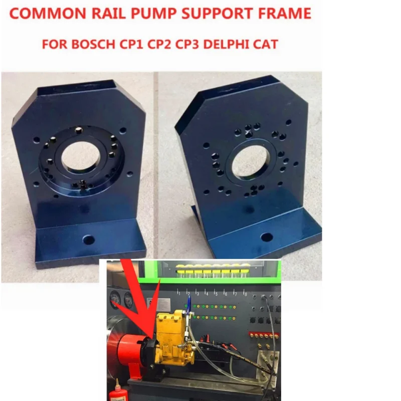 Diesel Common Rail Pump Support Bracket Frame Tool for BOSCH CP1 CP2 CP3 DENSO CUMMINS DELPHI CAT320D