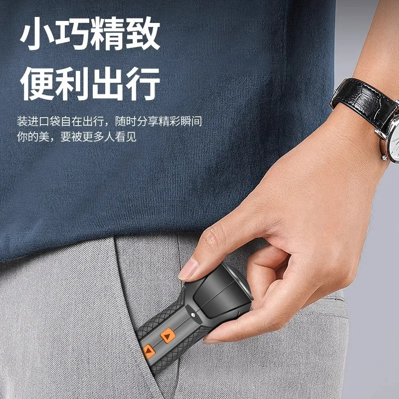 Manual and automatic integrated hoist handle electric screwdriver, laptop and mobile phone disassembly screwdriver