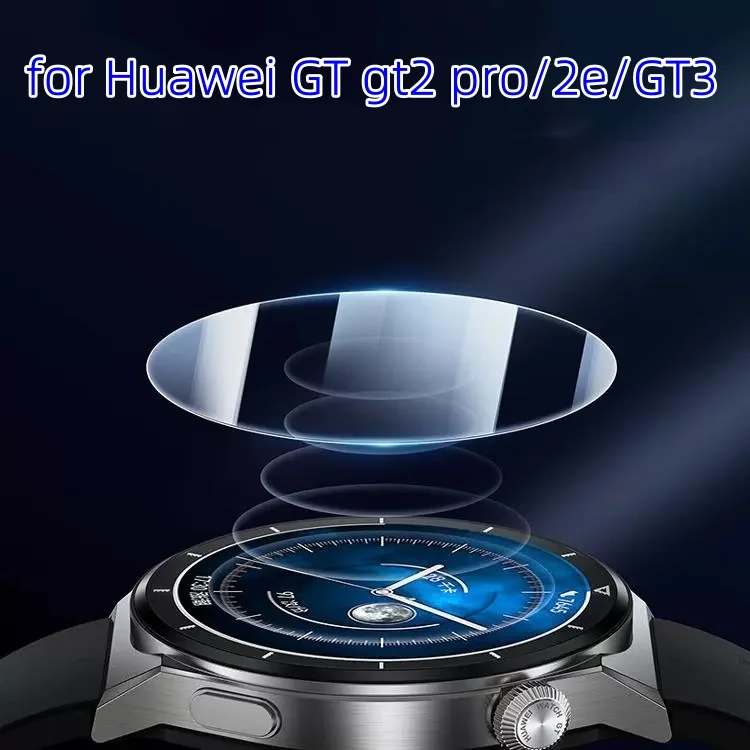 Tempered Glass Film for HUAWEI GT2 46mm 1/2/3/4pcs Watch Screen Protector for GT Runner/GT2e/HUAWEI GT3 46 42mm GT2 Pro Accessor