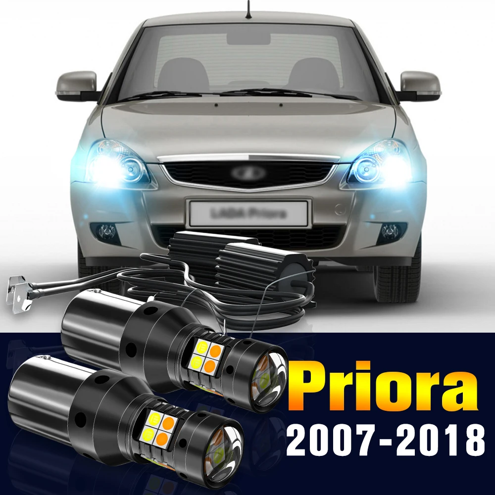 

2pcs LED Dual Mode Turn Signal+Daytime Running Light DRL Lamp For Lada Priora 2170 2171 2172 2007-2018 Accessories