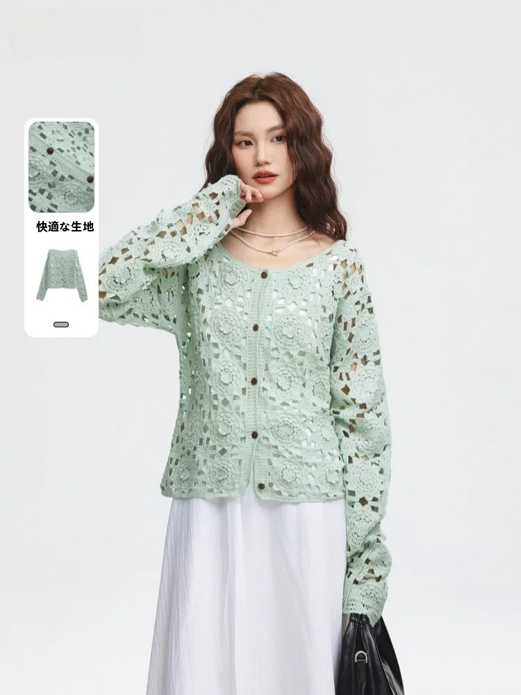 

Fashionable Knitted Open Cardigan Hollow out Outerwear Summer New Style Memory's Start 69AX57144H Women's Straight Cut Long S...