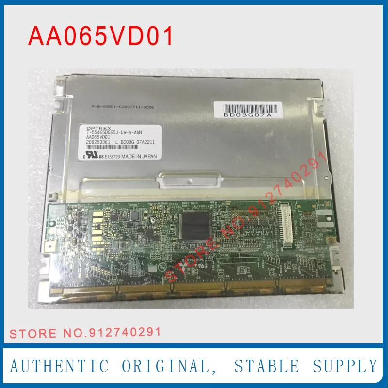 

AA065VD01 Original 6.5 Inch AA065VD11 AA065VD13 Industrial LCD Display Screen Panel 640*480