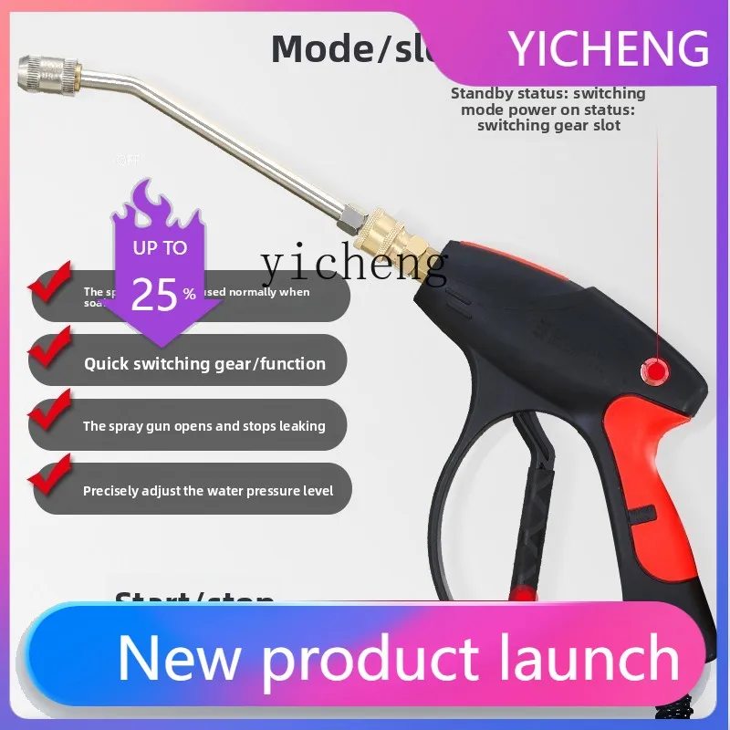 H2 high temperature steam cleaner high pressure car wash range hood floor heating appliance air conditioner cleaning machine