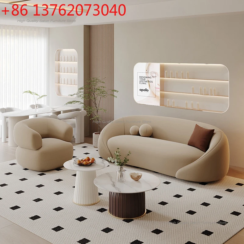 

Nordic Cream Style Beauty Salon Sofa Modern Minimalist Rest Area Reception Sofa Homestay High-End Office Furniture